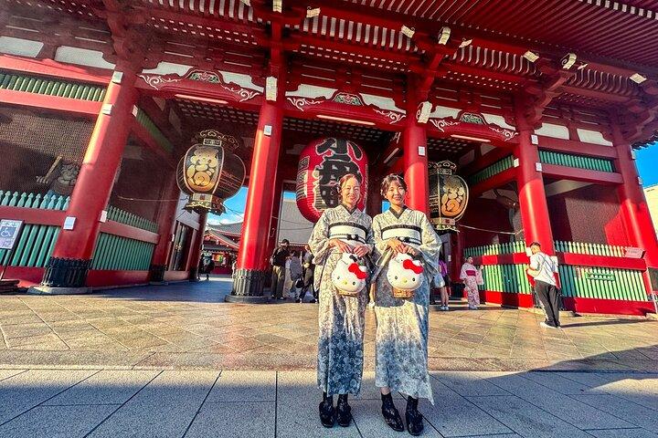 Full Tokyo: Meiji Shrine, Imperial Palace, Asakusa & Skytree