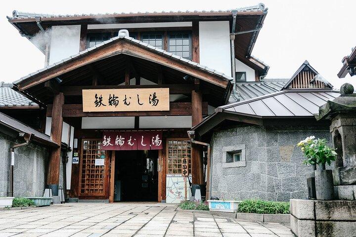 Beppu Hot Springs Bath and Make Jigokumushi Dish in Kyushu Japan