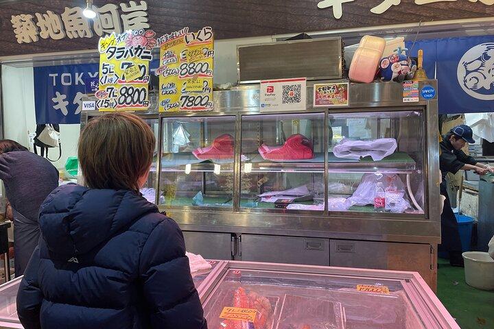Tokyo Tsukiji Fish Market Food&Culture Walking Tour With a LOCAL!