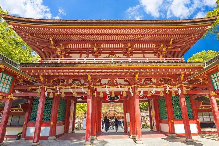 Kyushu Full Day Tour with Dazaifu Shrine,Cable car and Yufuin