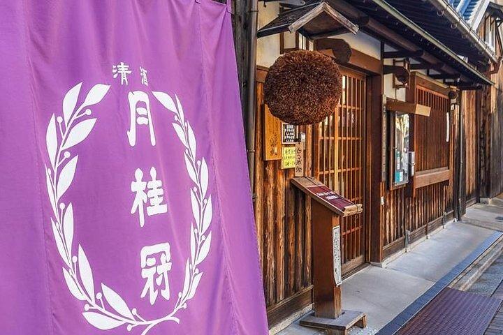 Fushimi Cherry Blossom and Sake Brewery Tour