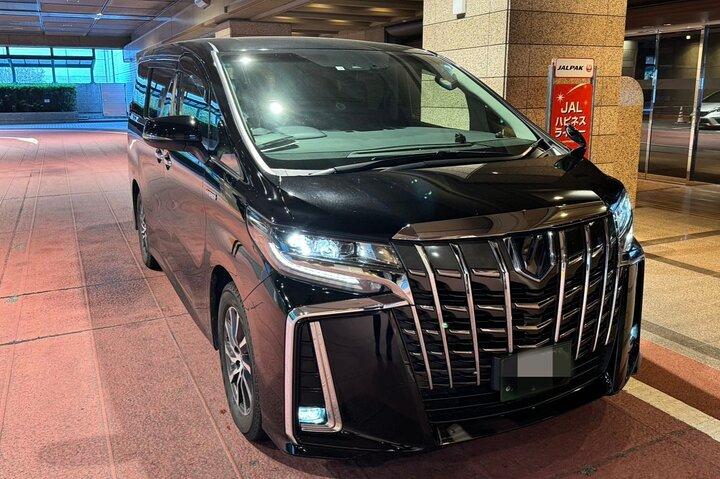 Haneda Airport (HND) Transfers: One-Way to Central Tokyo/Yokohama