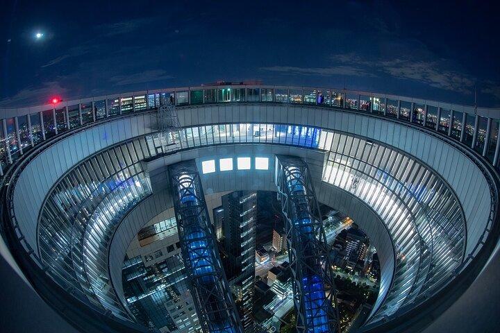 Umeda Sky Building and Kuchu Teien Observatory Ticket