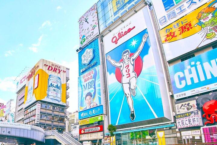 Osaka Private Custom Walking Tour