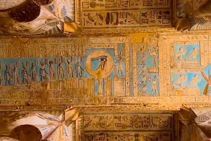 Half-Day Luxor Tour to Visit the Dendera Temple