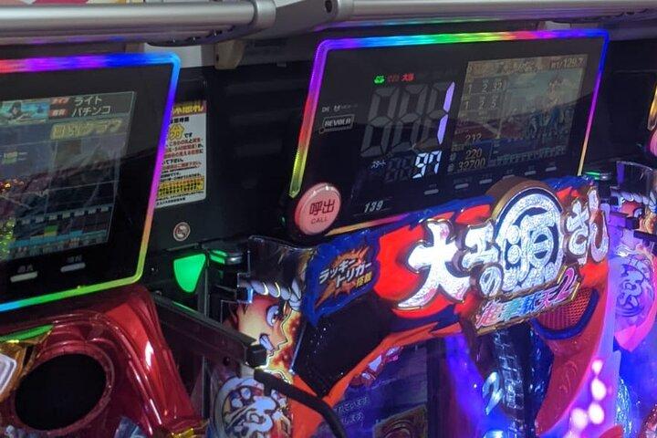 Shibuya: Pachinko Gaming Experience