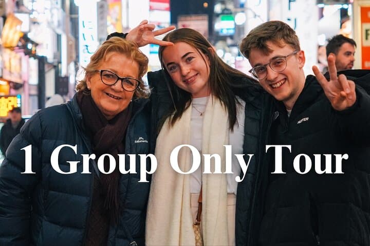 [1 Group Only] Tokyo Shinjuku Food Tour for Family