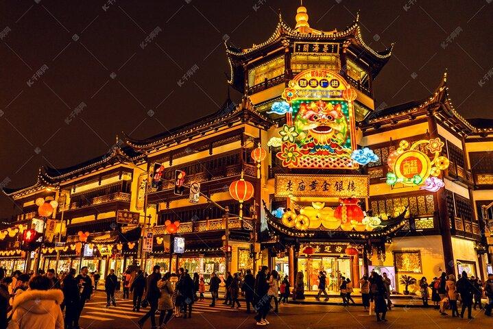 Shanghai Night River Cruise Tour and Yang's Dumpling Experience