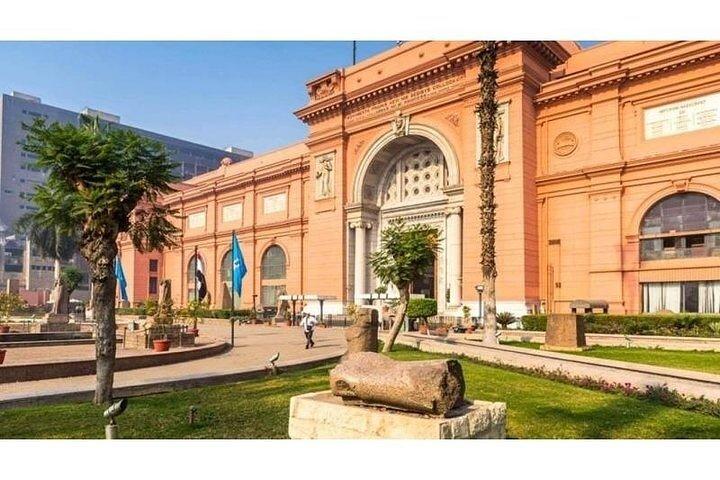 Cairo Half Day Tour visit Egyptian Museum