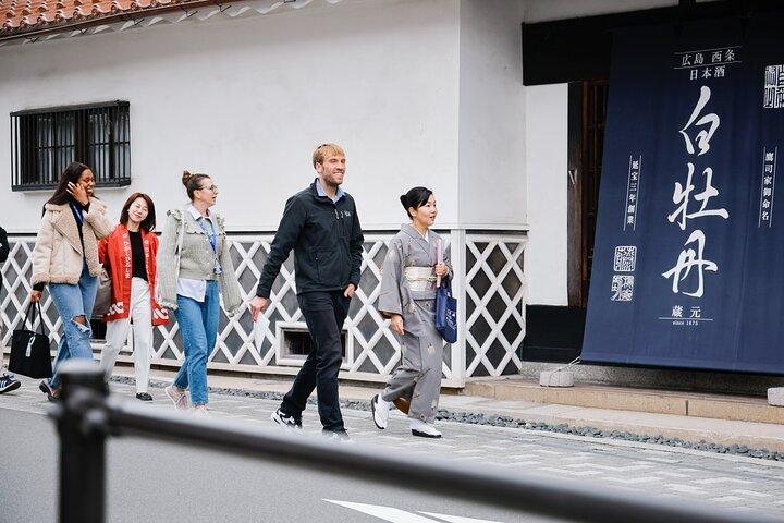 Hiroshima Saijo Sake Tasting Tour with visit to 3 Breweries