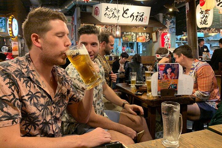 Private Kyoto Bar Hopping: Choose Your Night Area