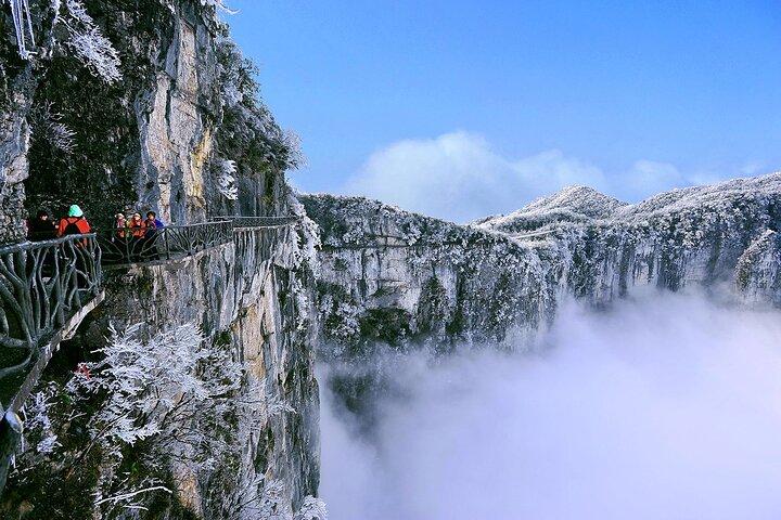 1-Day Mini Group & Private Tours to Glass Bridge & Mt. Tianmen