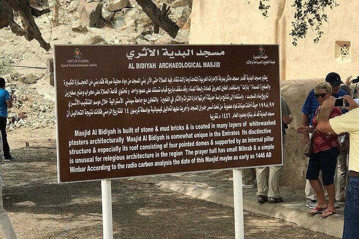 Fujairah Private Full Day City Tour from Dubai
