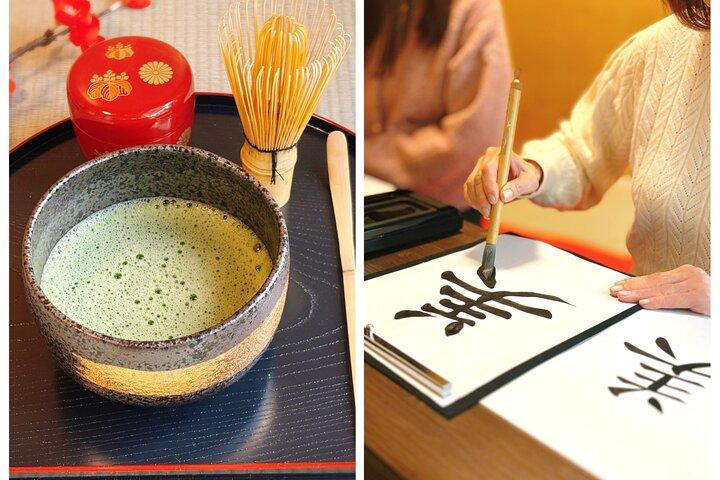 Private Tea Ceremony and Calligraphy Experiences in Osaka