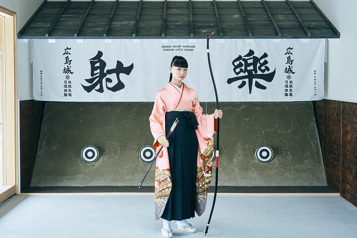 Japanese Archery Experience HIROSHIMA CASTLE SHARAKU