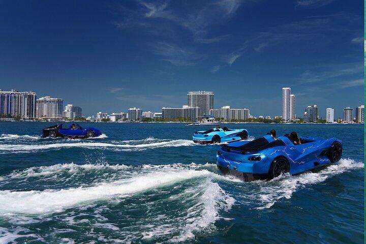 San Juan PR Watersports Car Rental Blue McLaren