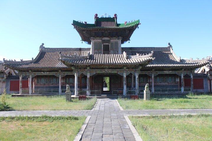 Private Ulaanbaatar City Tour