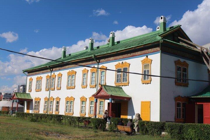 Private Ulaanbaatar City Tour