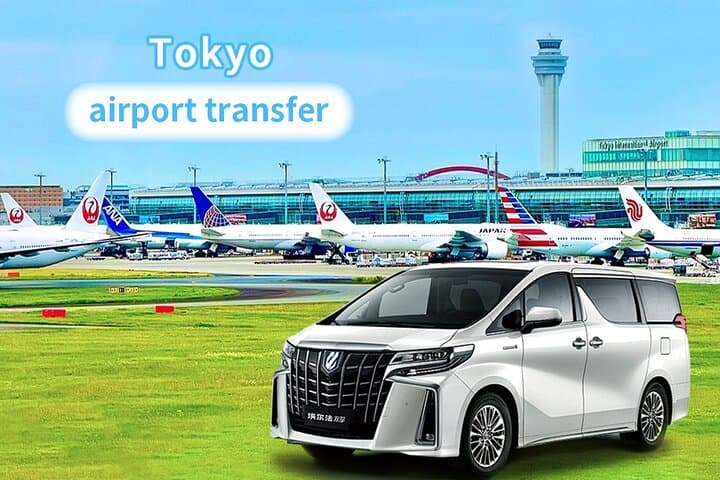 Haneda Airport(HND) Private Transfer to Central Tokyo (1-9 pax)