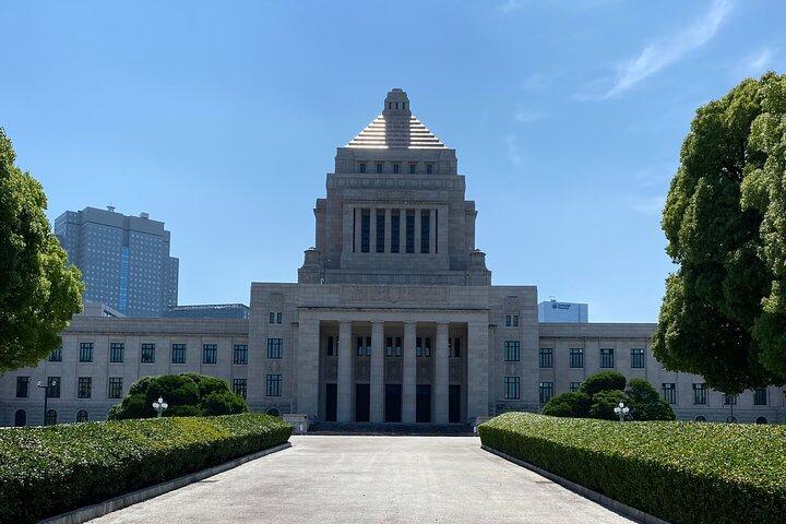 Tameike Exploring the Heart of Japanese Politics Tour