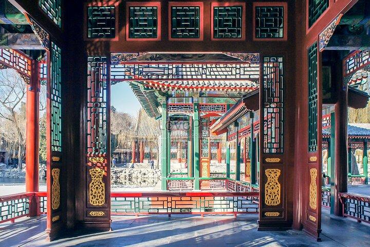 Beijing Private Tour to Temple of Heaven, Panda House and Summer Palace