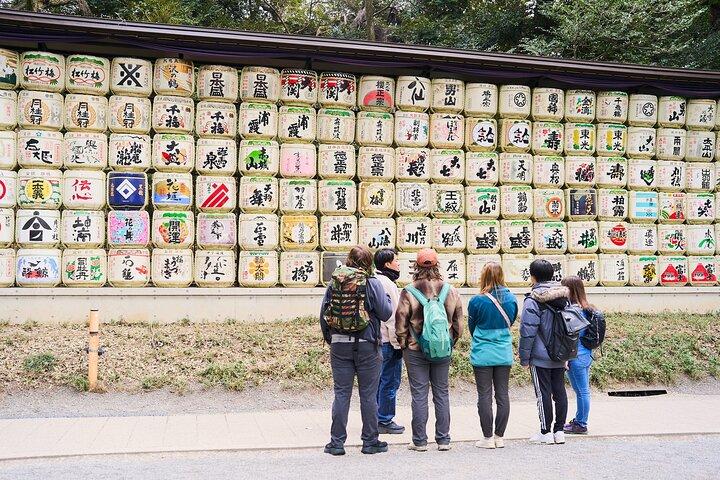 Tokyo: Meiji Shrine Walking Tour — Shintoism & Imperial System