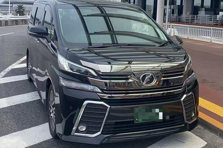 Tokyo center Private Transfer to Narita Airport(NRT) 5-9pax