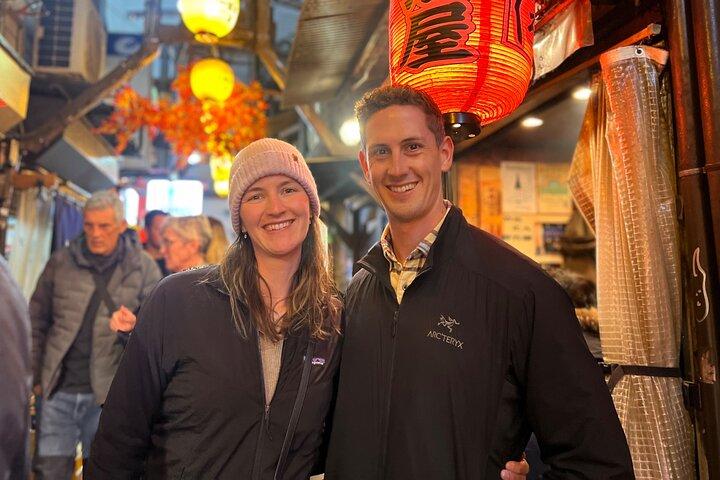 Tokyo: Shinjuku Food Tour Highlights (Best Eats)