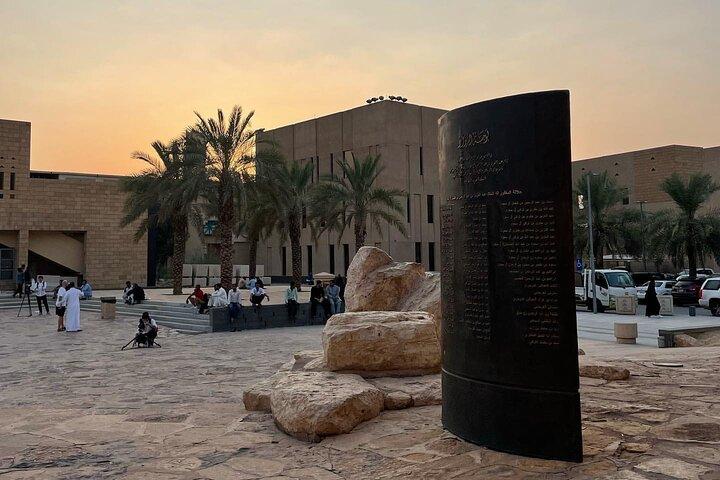 Riyadh City Highlights ,Tour with Local Guide and dinner