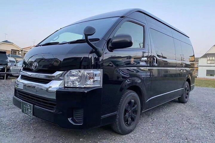 Tokyo Private Transfer from or to Narita Airport (NRT)