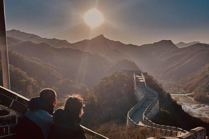 Wild Great Wall Huanghuacheng Half Day Tour