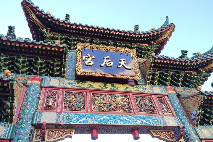 2-Hour Local Street Food Tour in Yokohama Chinatown