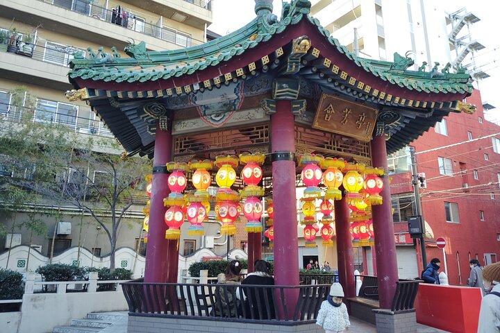 2-Hour Local Street Food Tour in Yokohama Chinatown