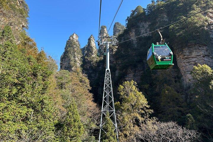Zhangjiajie National Forest Park Ticket Booking