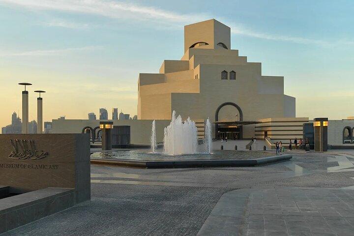 Museum of Islamic Art in Doha Qatar