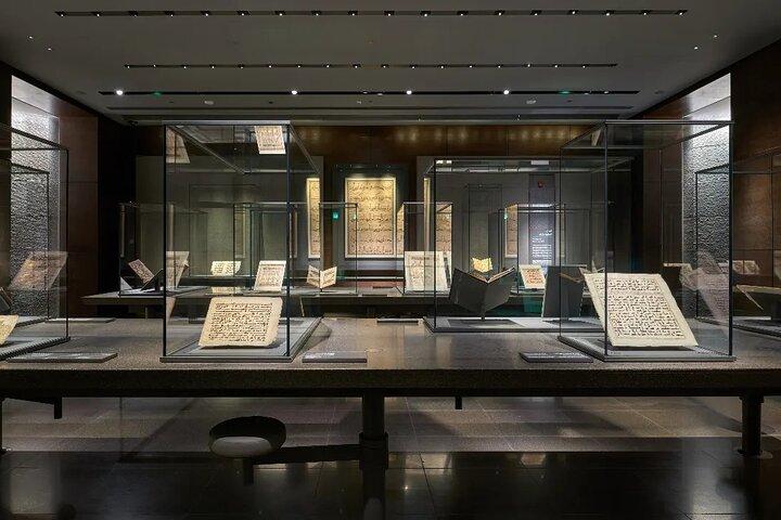 Museum of Islamic Art in Doha Qatar