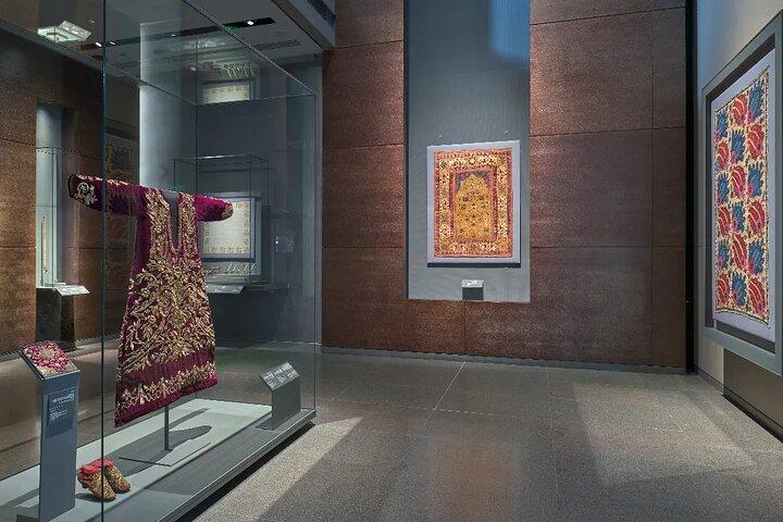 Museum of Islamic Art in Doha Qatar