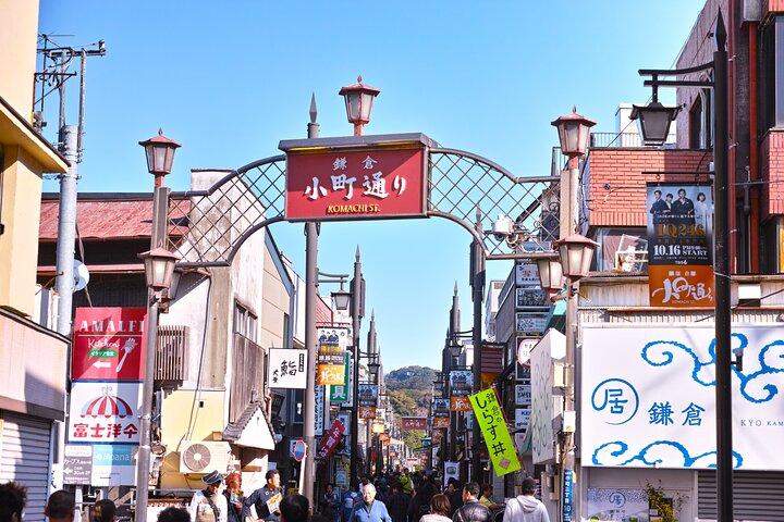 Kamakura and
Yokohama Heritage Private Tour