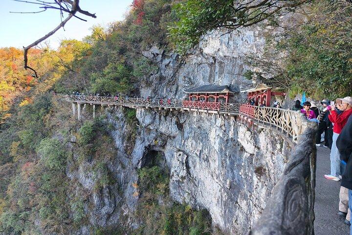 Zhangjiajie Tianmen Mountain Ticket Booking