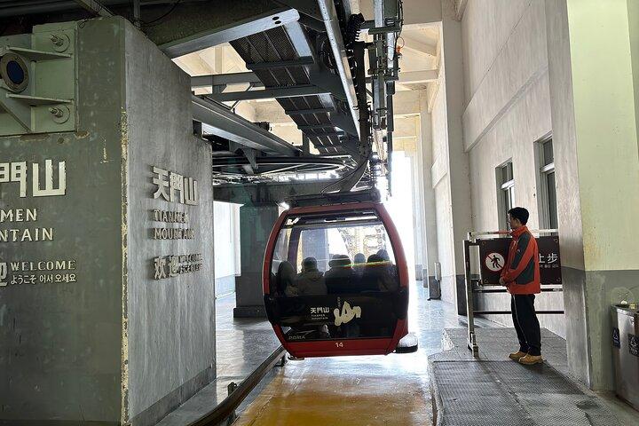 Zhangjiajie Tianmen Mountain Ticket Booking