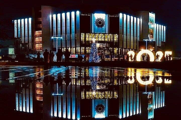 Sofia Evening Tour with Folklore Program and Traditional Dinner