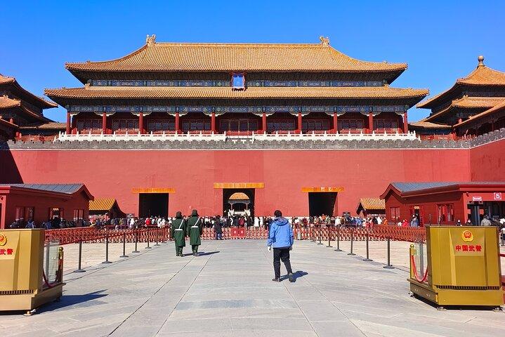 Beijing Tian'anmen Square and Forbidden City Tickets and Tours