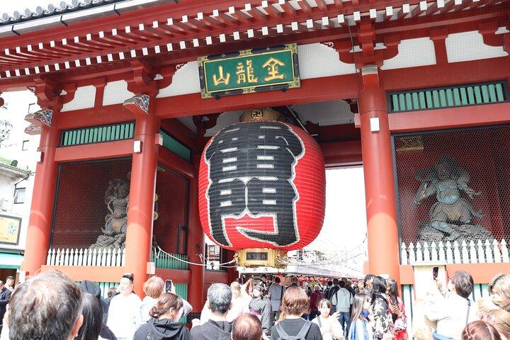 Private Tokyo Early Morning Tour (English & Spanish Available)