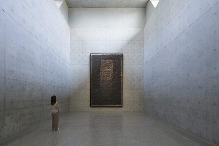 M+ Museum Ticket | Hong Kong