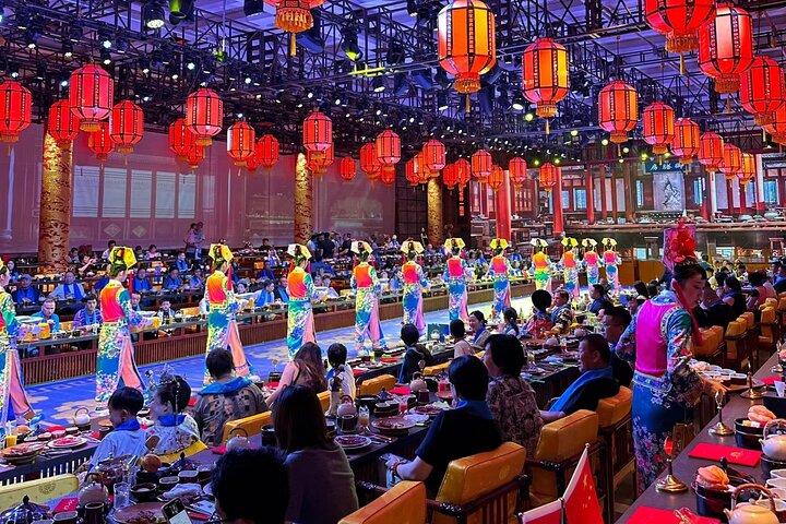Yuxiandu Chinese Royal Cuisine Museum with Show and Royal Banquet