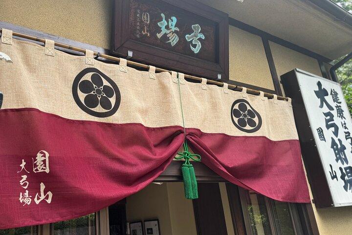 160 Years Authentic Seated Archery Experience in Kyoto