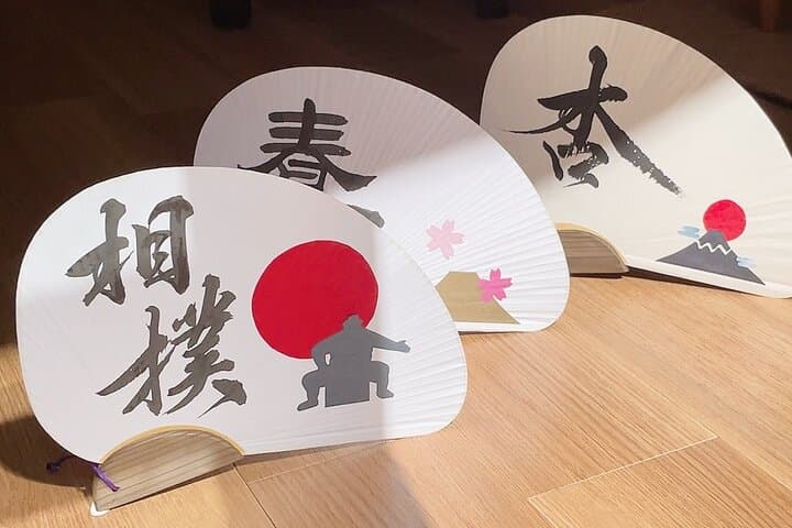 Japanese Calligraphy Experience in Tokyo