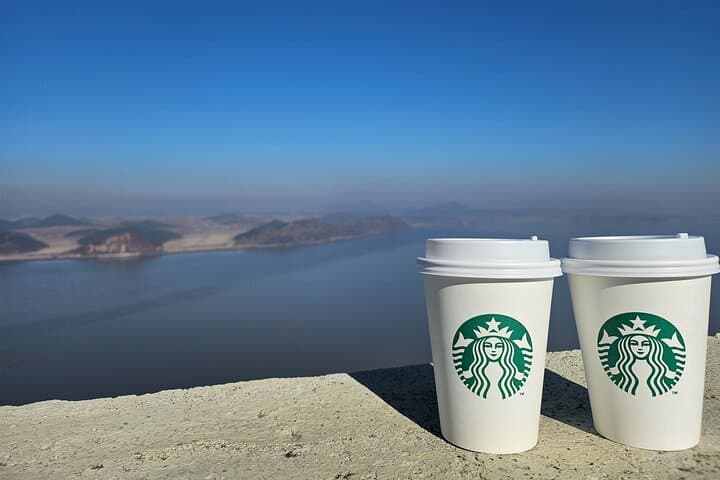 Starbucks DMZ with North Korea View