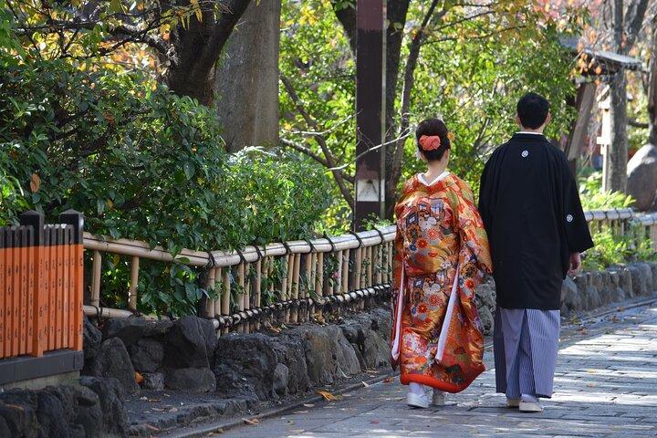 Kyoto: Gion and the geisha