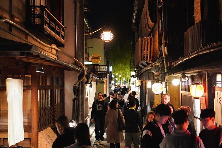 1-Day Kyoto and Nara Highlights Day Trip with a Private Car